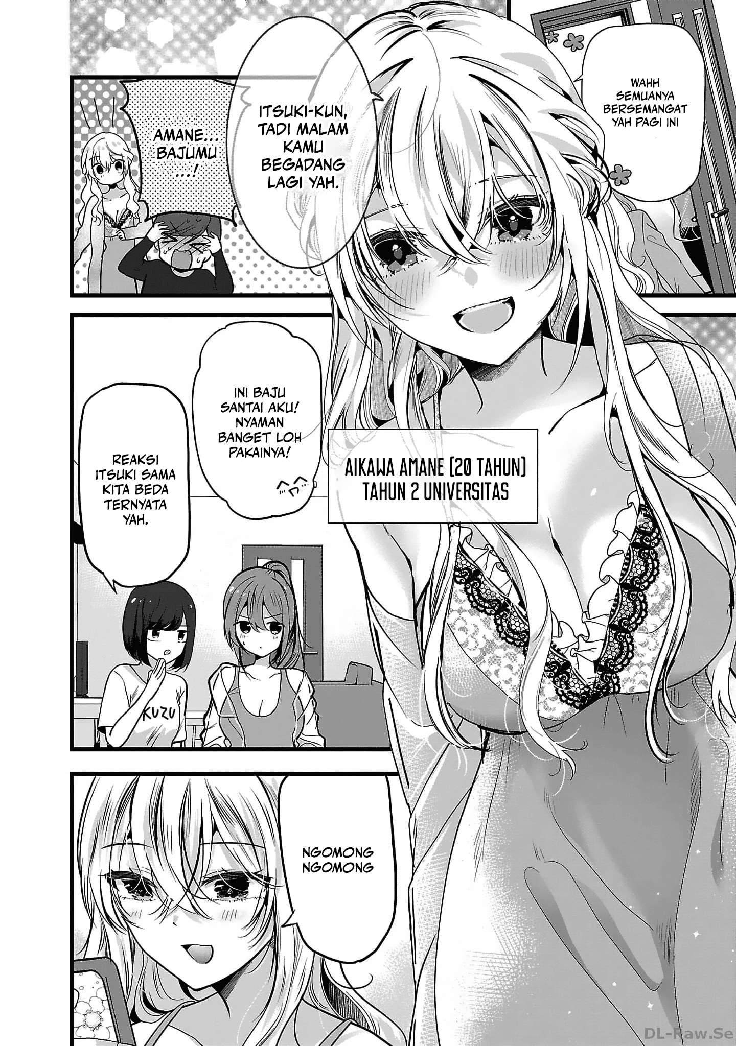 Kimi ni Koisuru Sanshimai Vol. 1 Ch. 1 第12页