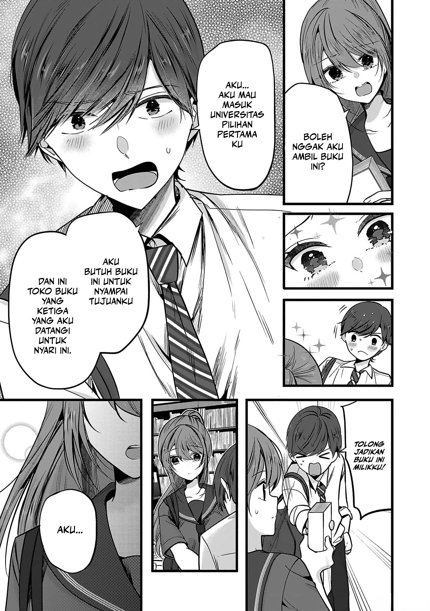 Kimi ni Koisuru Sanshimai Vol. 1 Ch. 1 第17页