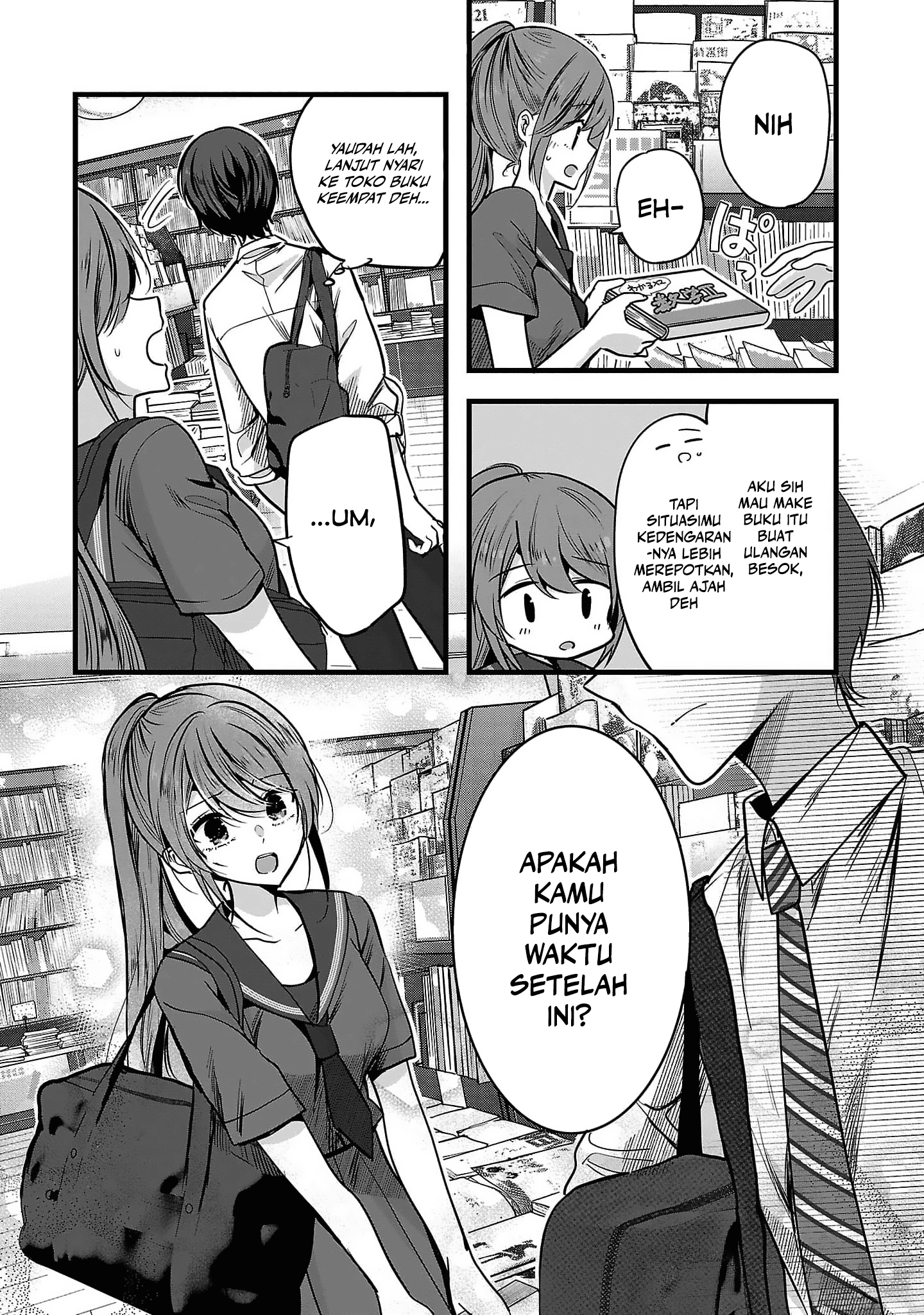 Kimi ni Koisuru Sanshimai Vol. 1 Ch. 1 第19页