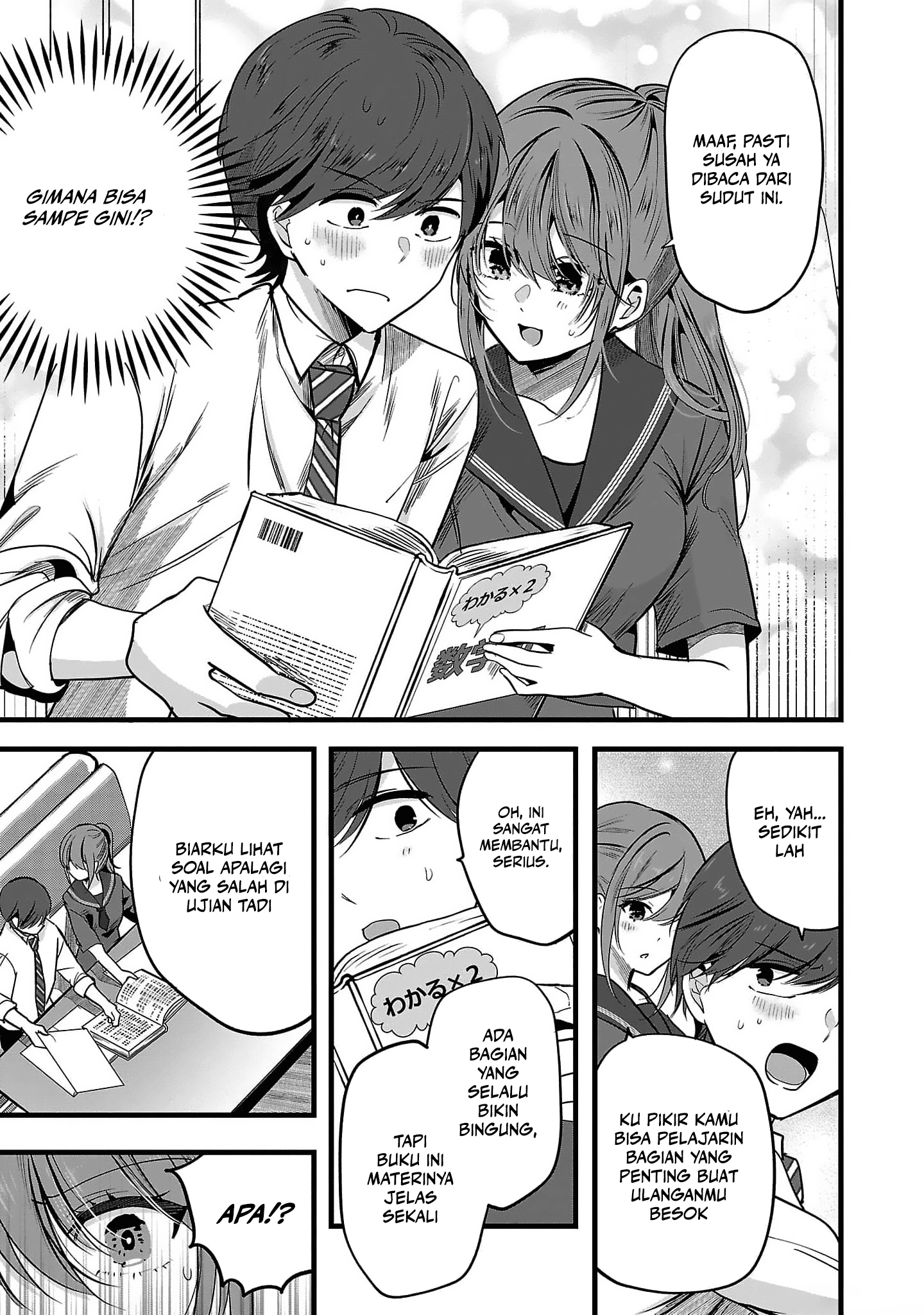 Kimi ni Koisuru Sanshimai Vol. 1 Ch. 1 第21页