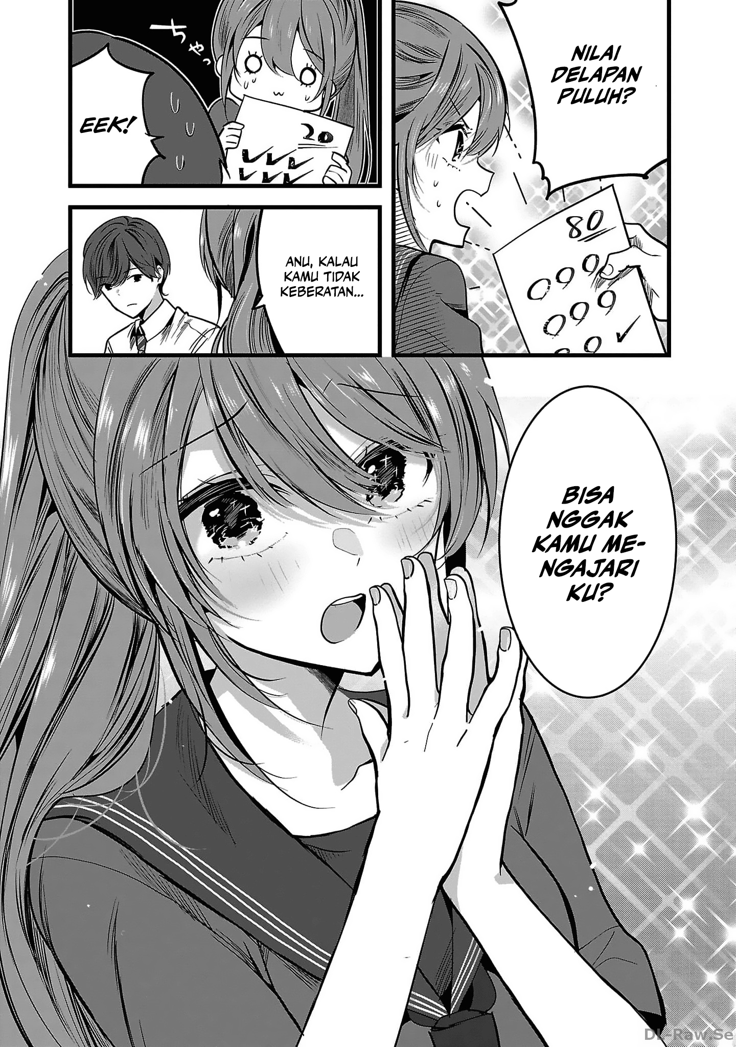 Kimi ni Koisuru Sanshimai Vol. 1 Ch. 1 第22页