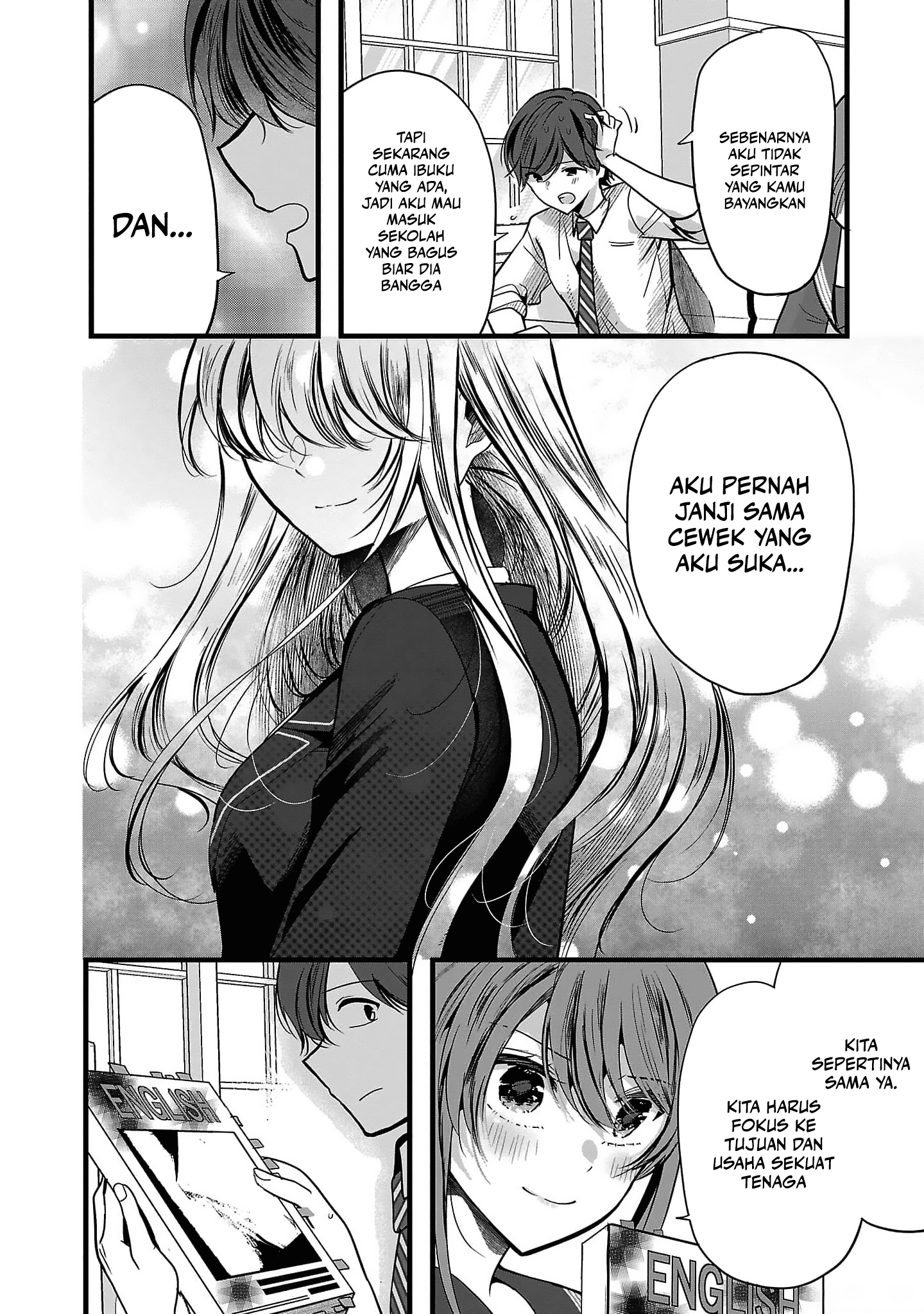 Kimi ni Koisuru Sanshimai Vol. 1 Ch. 1 第24页
