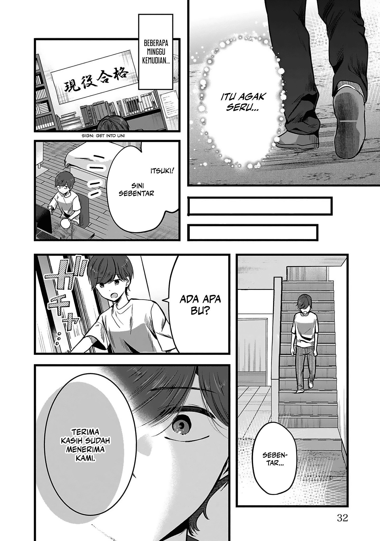 Kimi ni Koisuru Sanshimai Vol. 1 Ch. 1 第34页