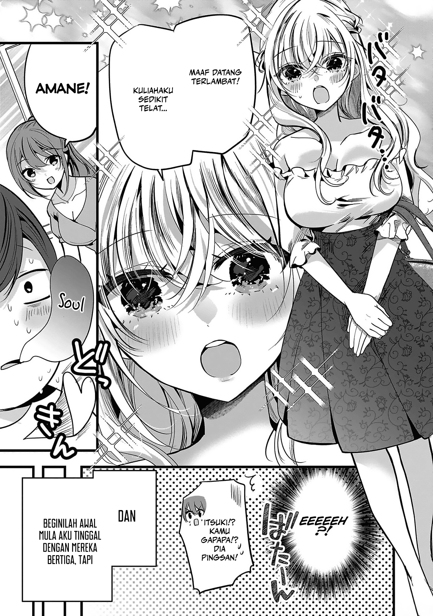 Kimi ni Koisuru Sanshimai Vol. 1 Ch. 1 第37页