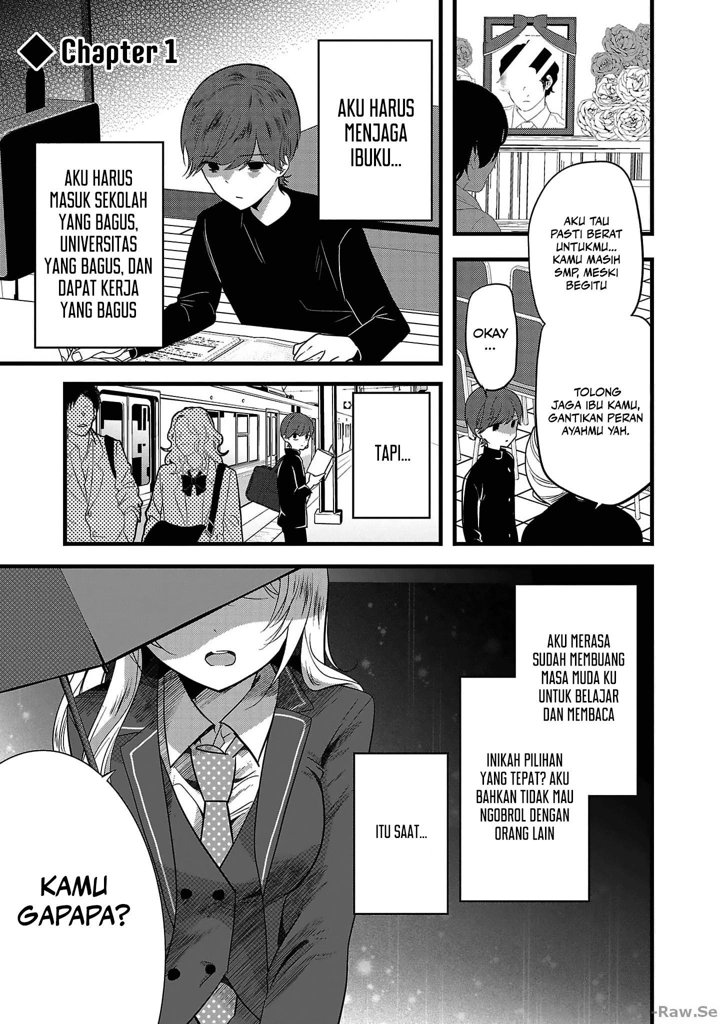 Kimi ni Koisuru Sanshimai Vol. 1 Ch. 1 第5页