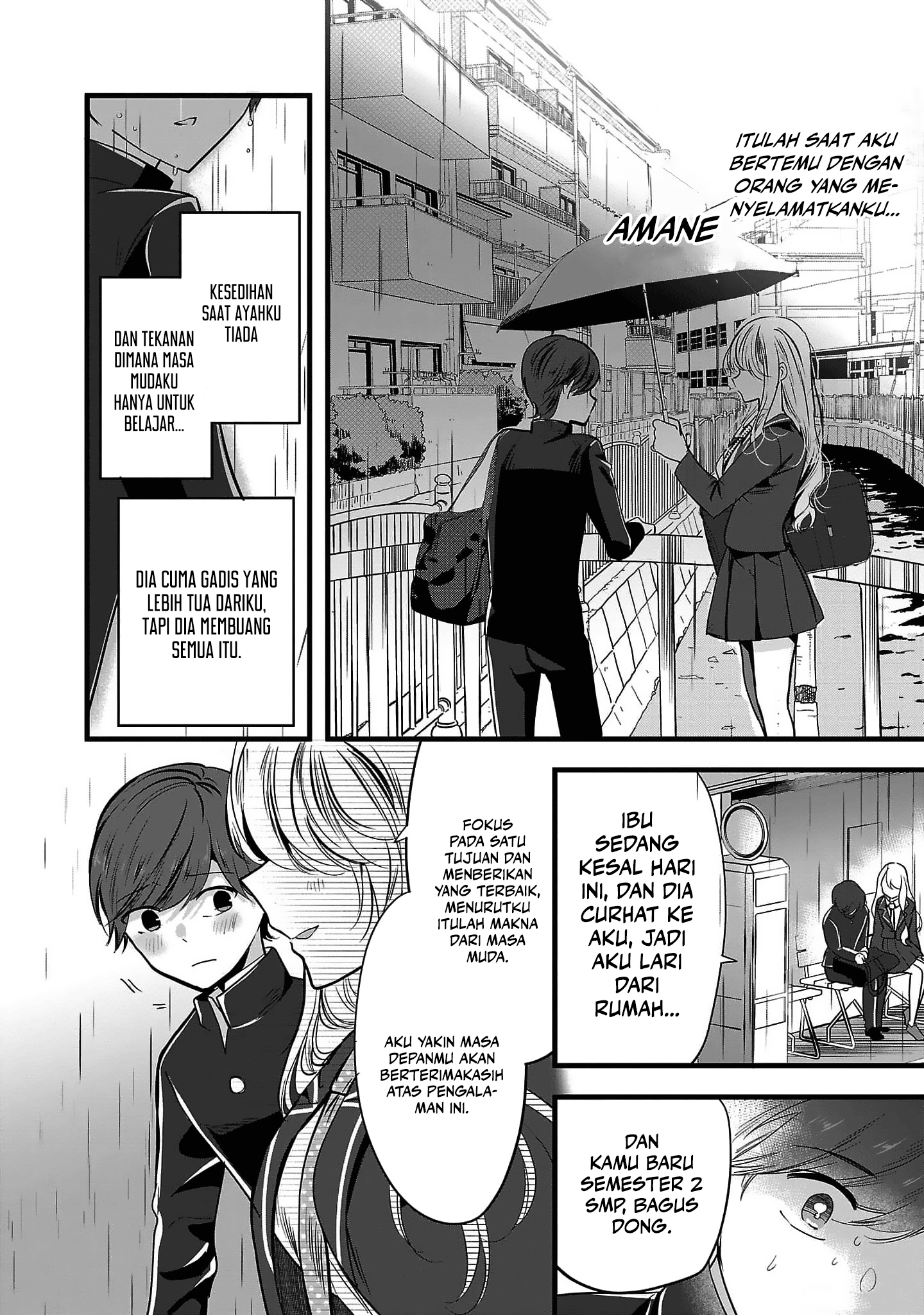 Kimi ni Koisuru Sanshimai Vol. 1 Ch. 1 第6页