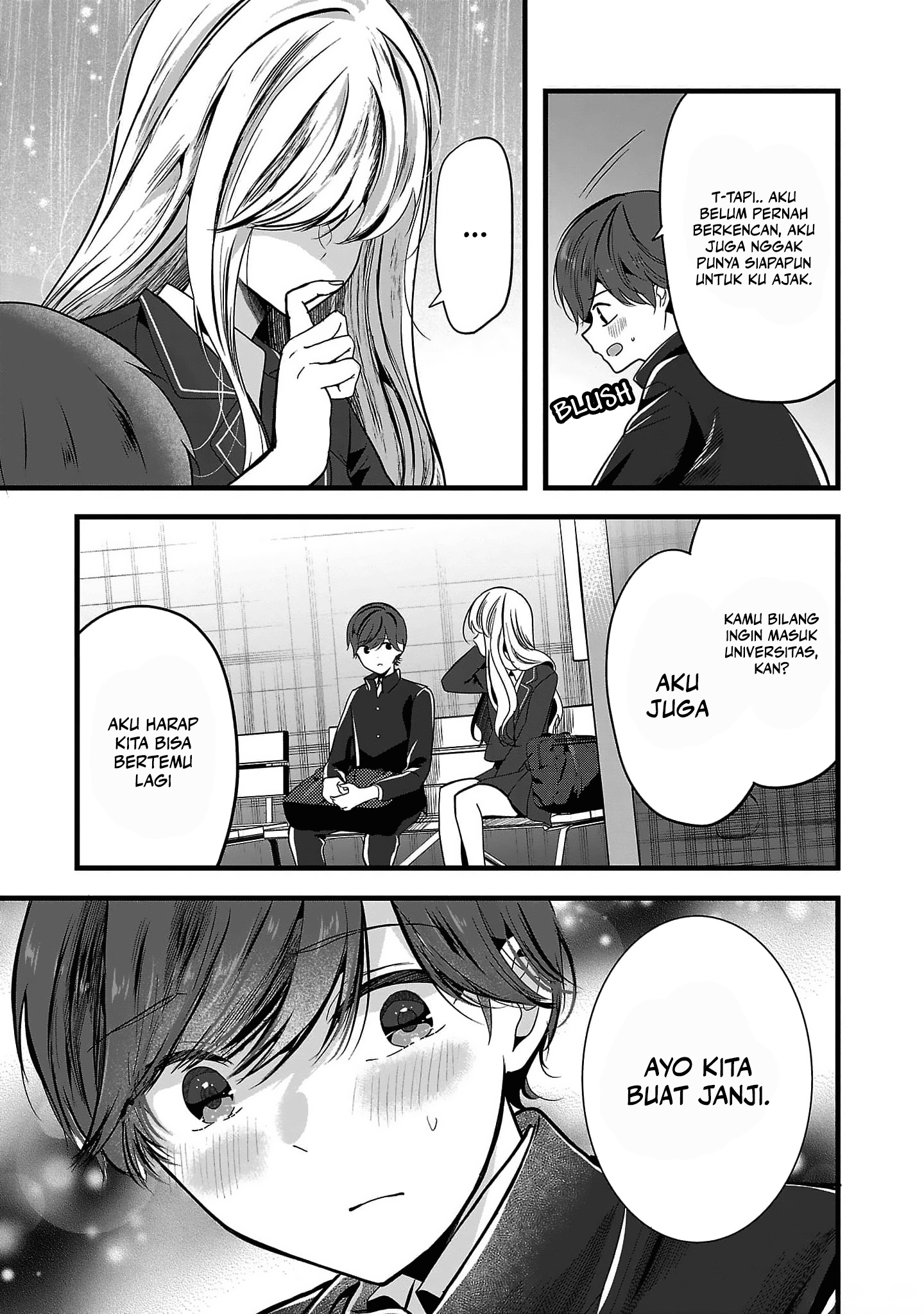 Kimi ni Koisuru Sanshimai Vol. 1 Ch. 1 第7页