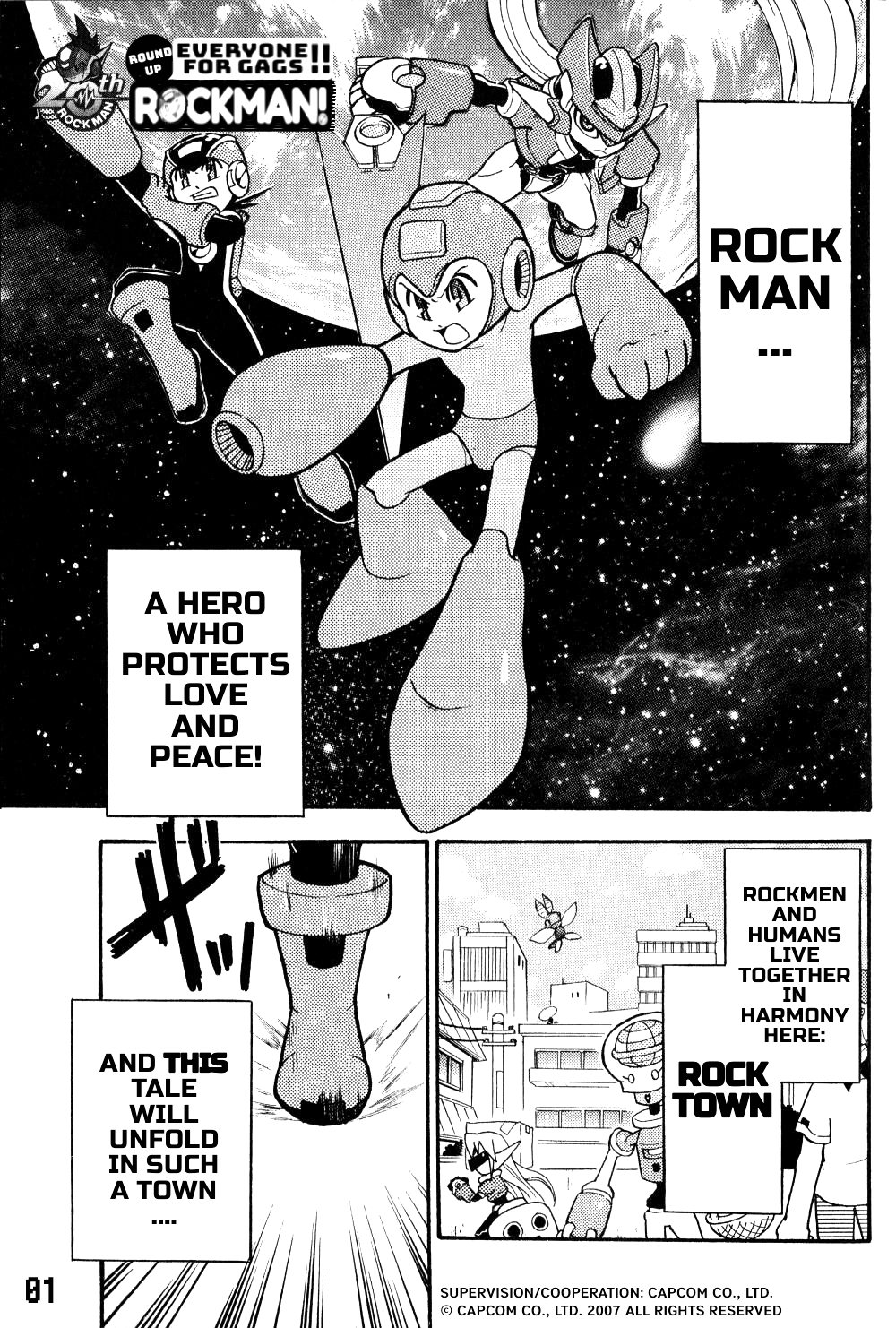 Gags With All The Megaman Gang!! Chapter 01 第3页