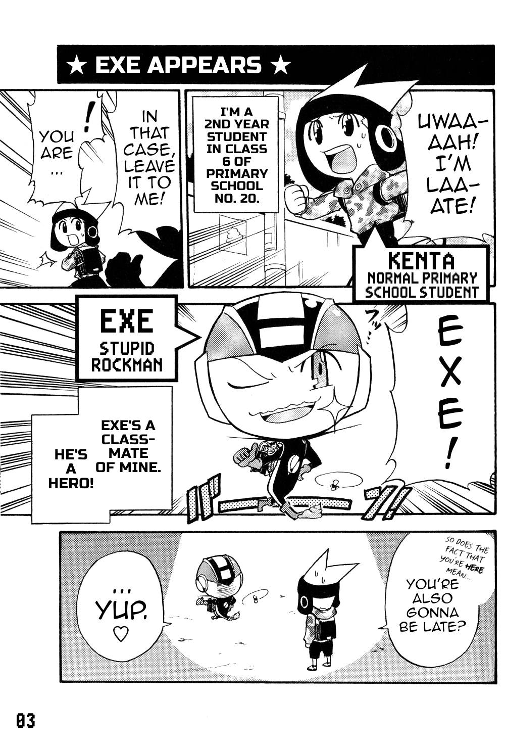 Gags With All The Megaman Gang!! Chapter 01 第5页
