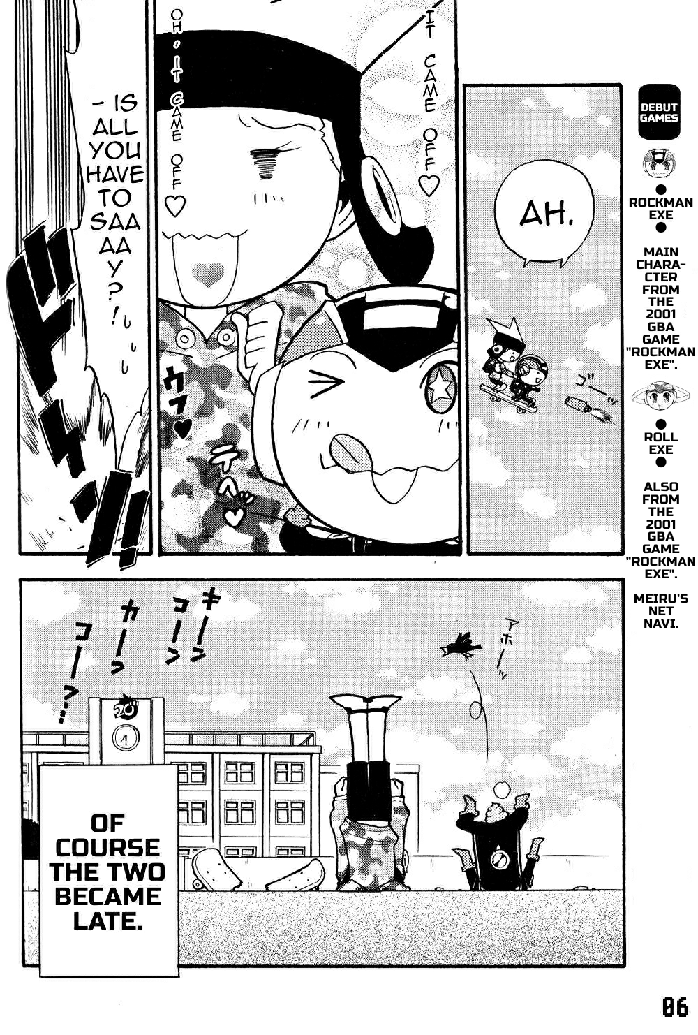 Gags With All The Megaman Gang!! Chapter 01 第8页