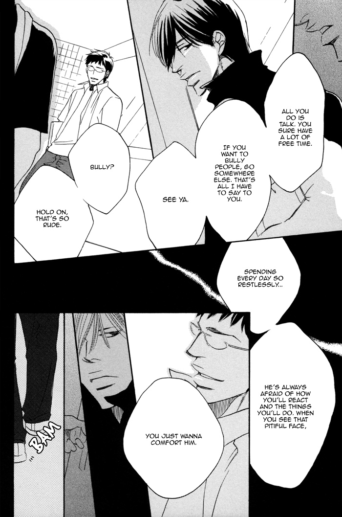 105 Goushitsuji no Inu Vol. 1 Ch. 3 第12页