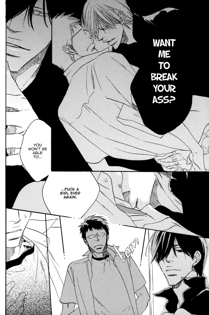 105 Goushitsuji no Inu Vol. 1 Ch. 3 第16页