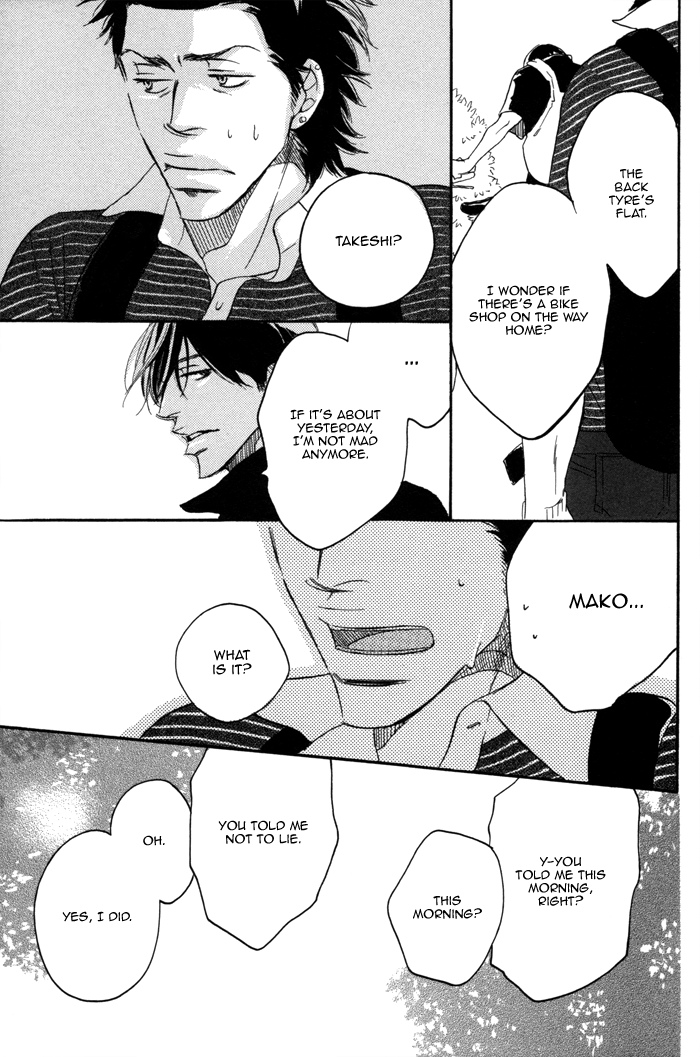 105 Goushitsuji no Inu Vol. 1 Ch. 3 第19页