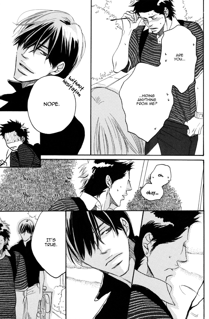 105 Goushitsuji no Inu Vol. 1 Ch. 3 第21页
