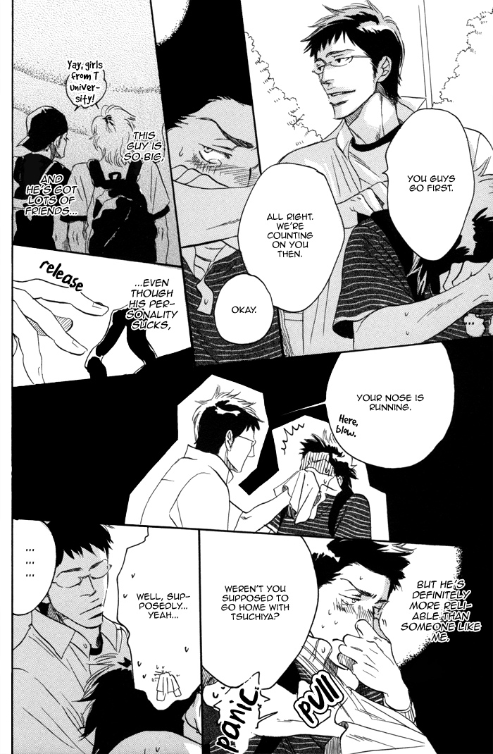 105 Goushitsuji no Inu Vol. 1 Ch. 3 第26页