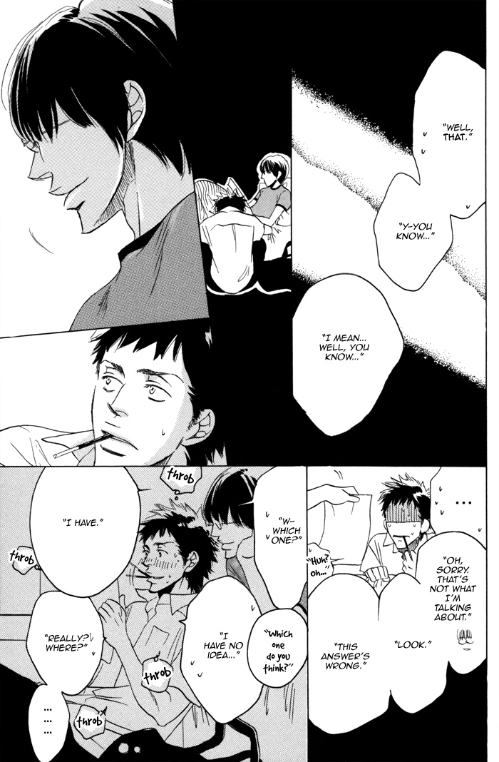 105 Goushitsuji no Inu Vol. 1 Ch. 3 第7页