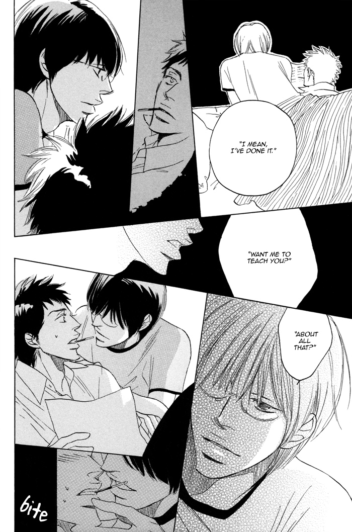 105 Goushitsuji no Inu Vol. 1 Ch. 3 第8页