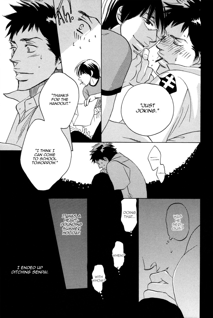 105 Goushitsuji no Inu Vol. 1 Ch. 3 第9页