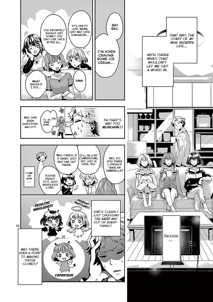 Family Scramble White/Black Wife 第9页