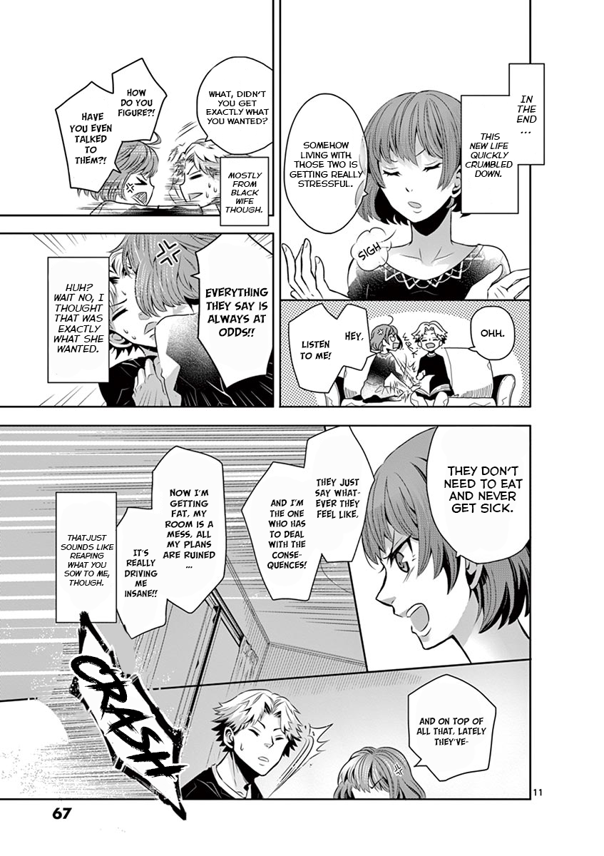 Family Scramble White/Black Wife 第10页
