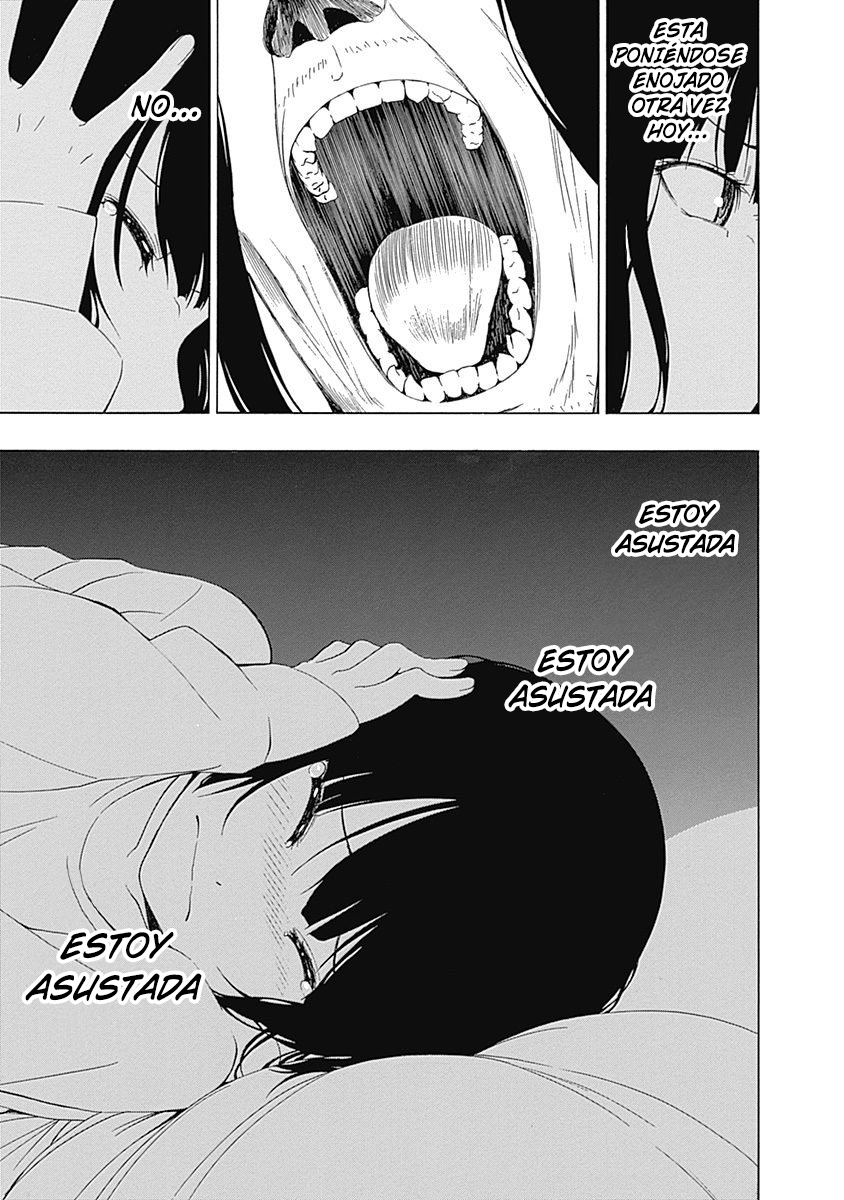 Toumei Ningen no Hone Sol y Luna 第17页