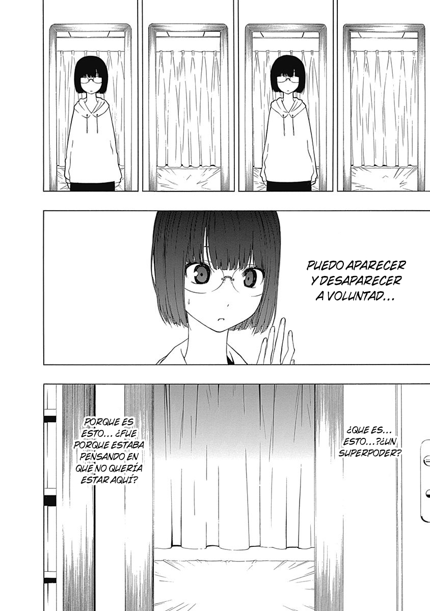 Toumei Ningen no Hone Sol y Luna 第24页