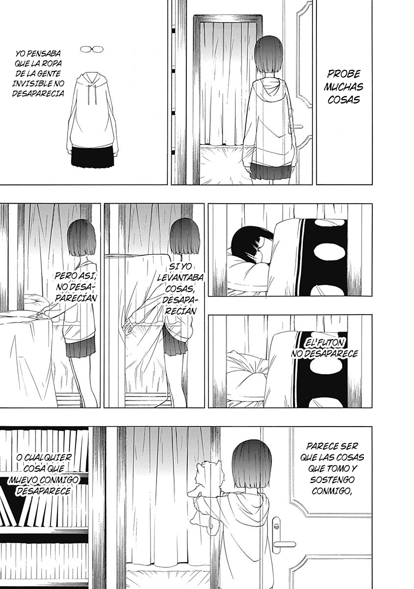 Toumei Ningen no Hone Sol y Luna 第25页