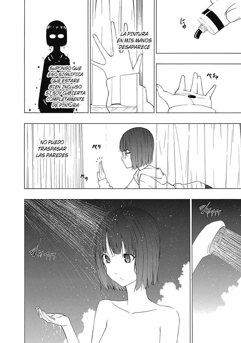 Toumei Ningen no Hone Sol y Luna 第26页