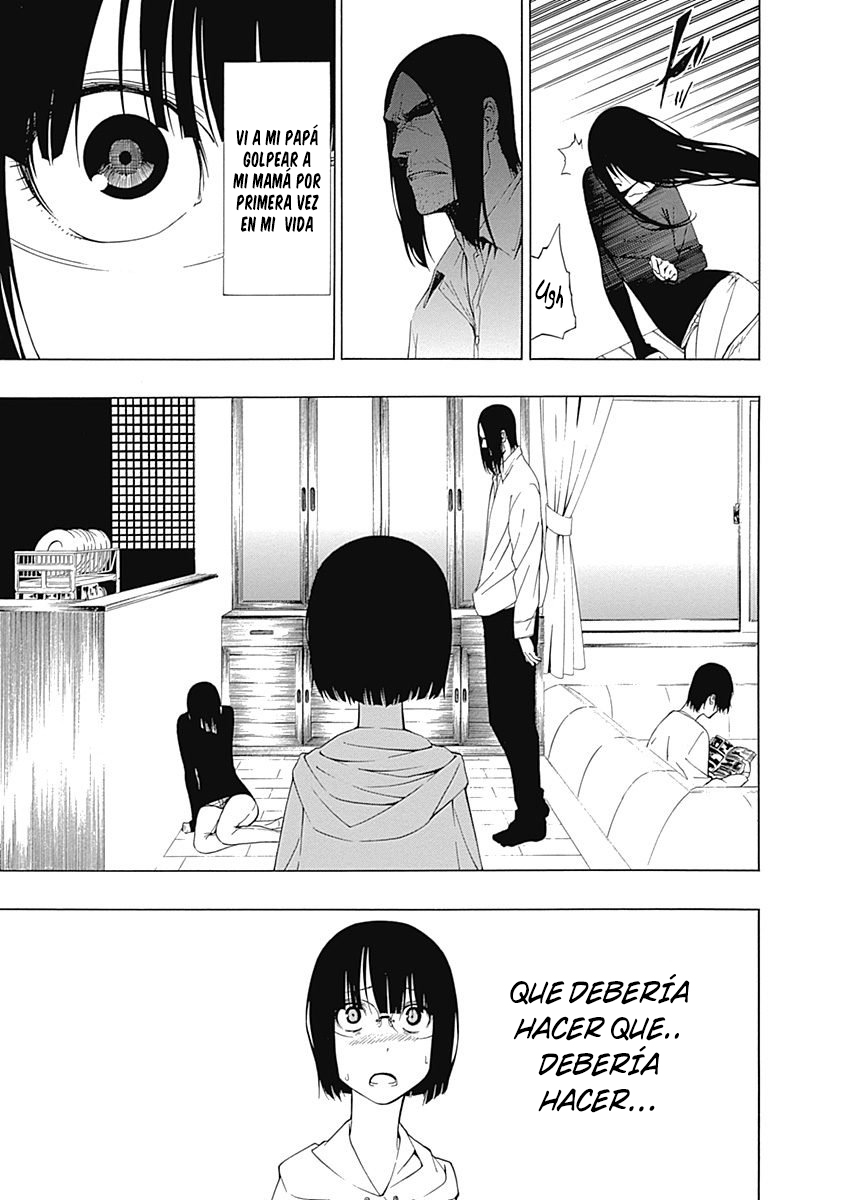 Toumei Ningen no Hone Sol y Luna 第31页