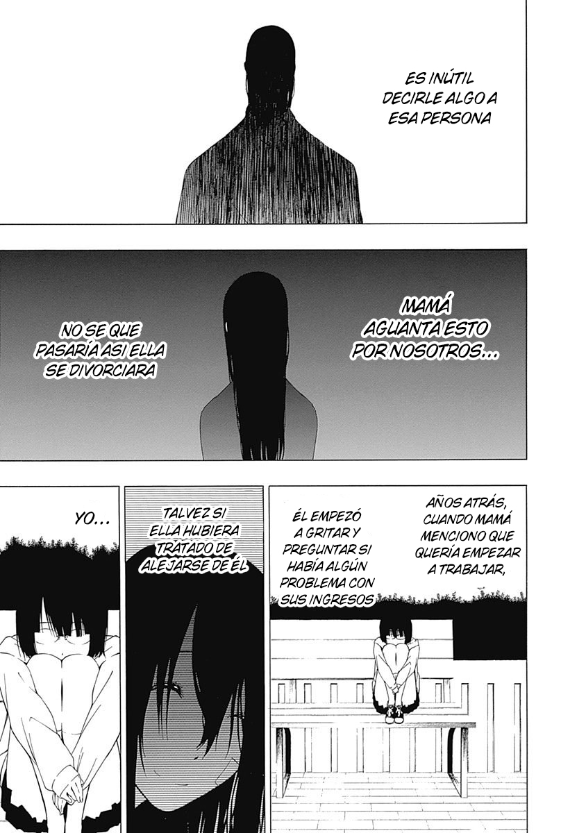 Toumei Ningen no Hone Sol y Luna 第37页