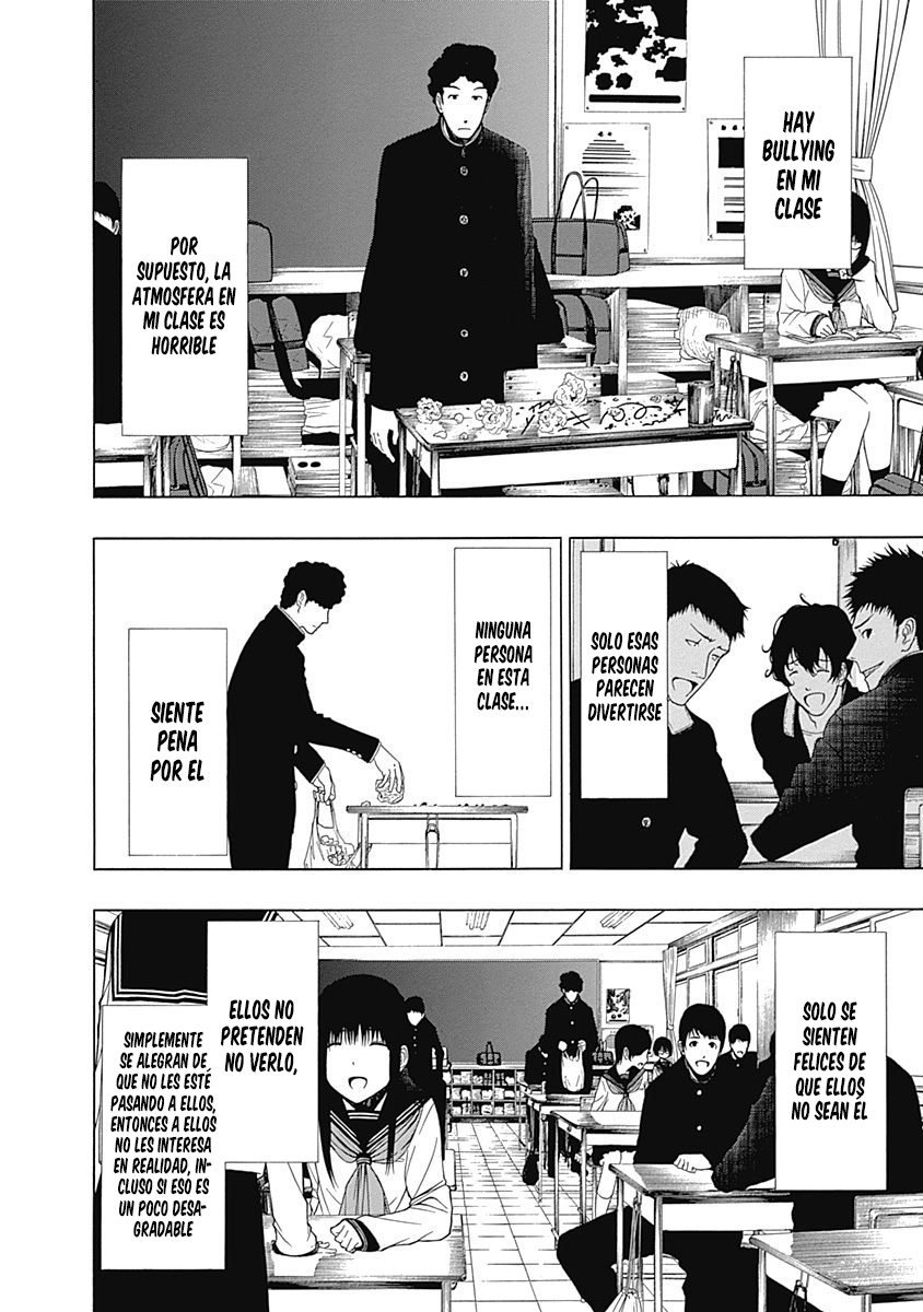 Toumei Ningen no Hone Sol y Luna 第42页