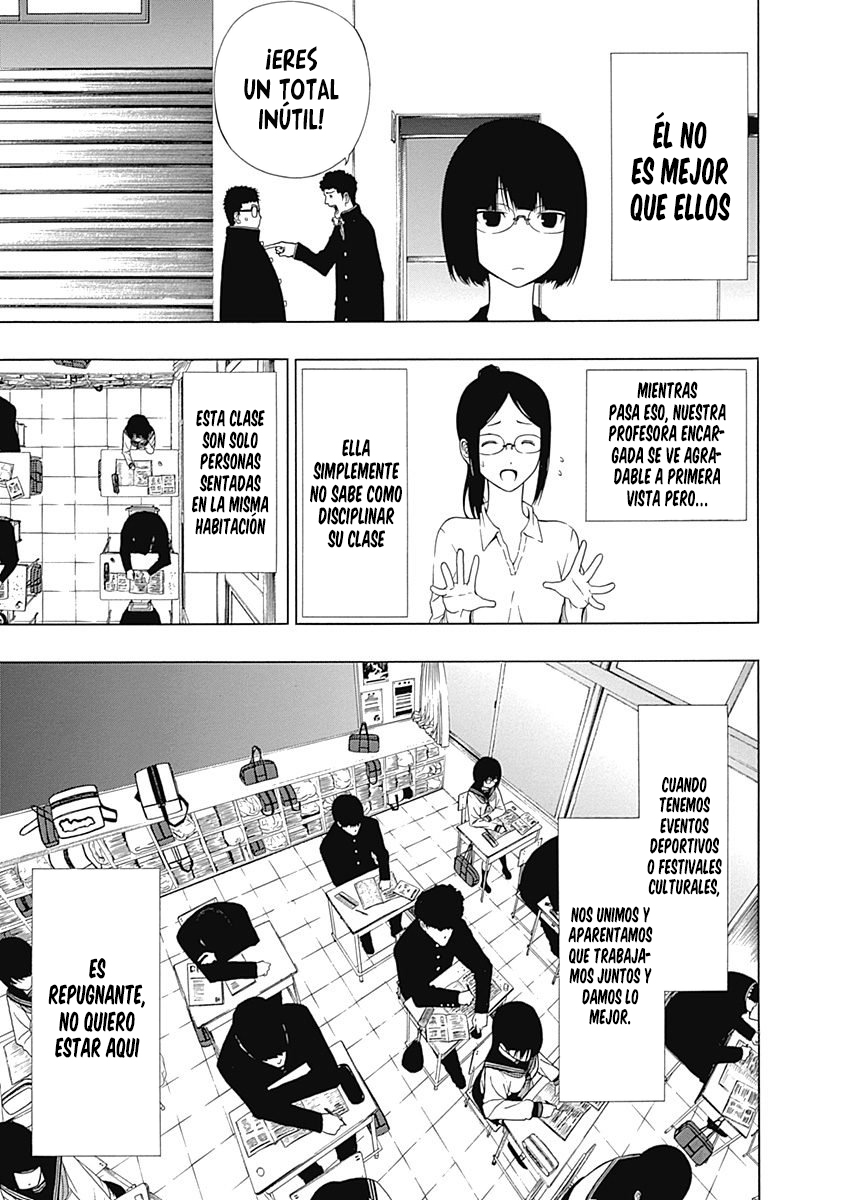 Toumei Ningen no Hone Sol y Luna 第43页