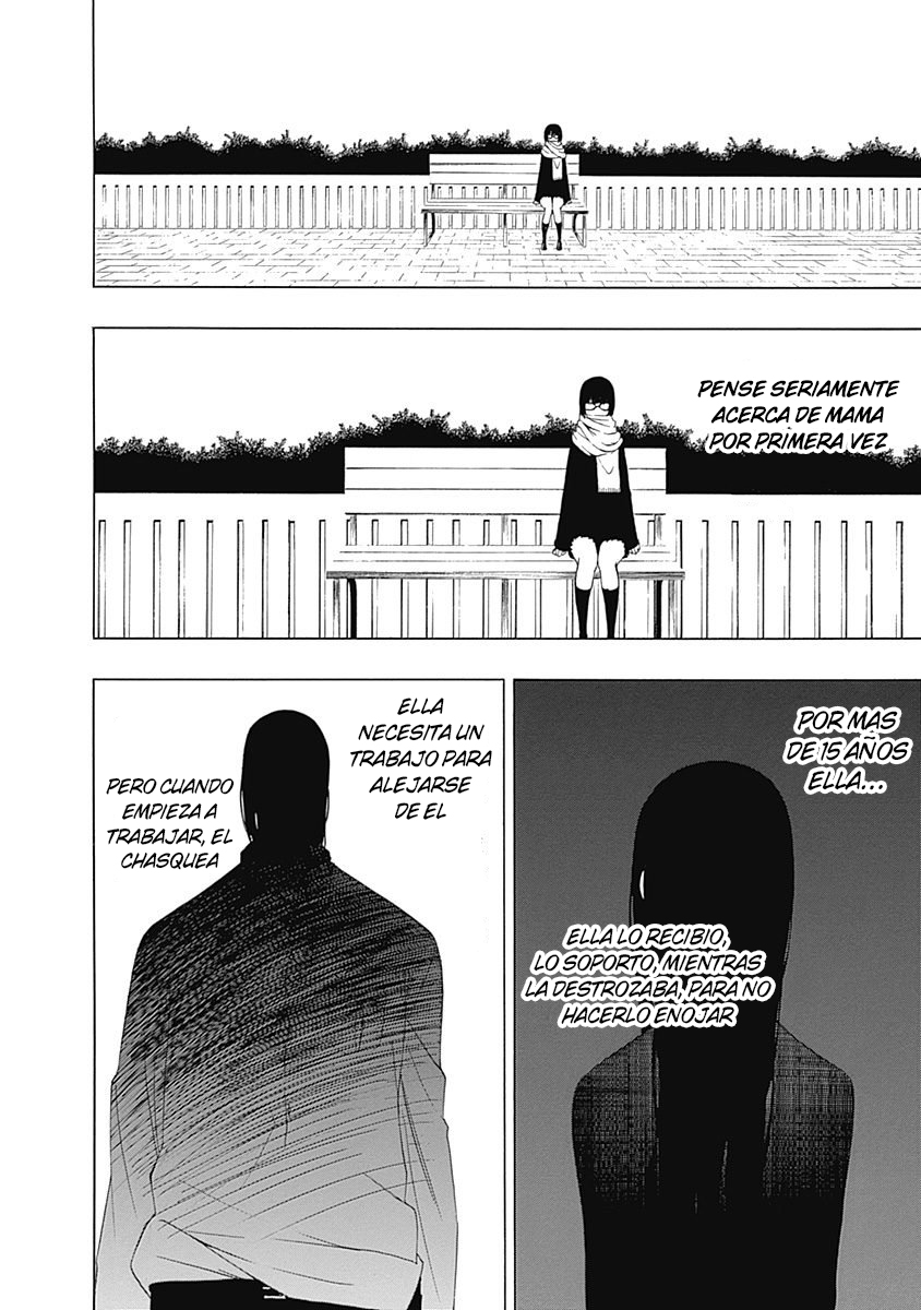 Toumei Ningen no Hone Sol y Luna 第52页