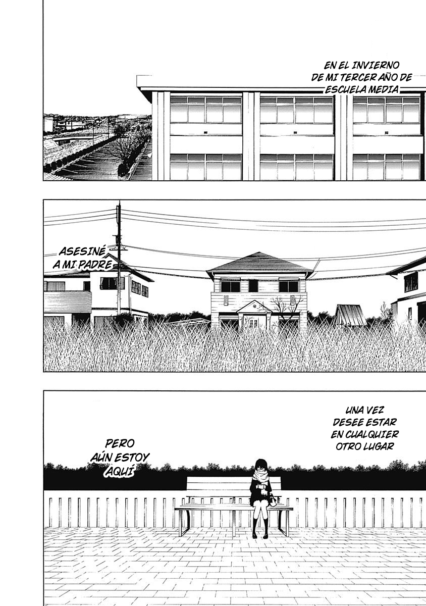 Toumei Ningen no Hone Sol y Luna 第70页
