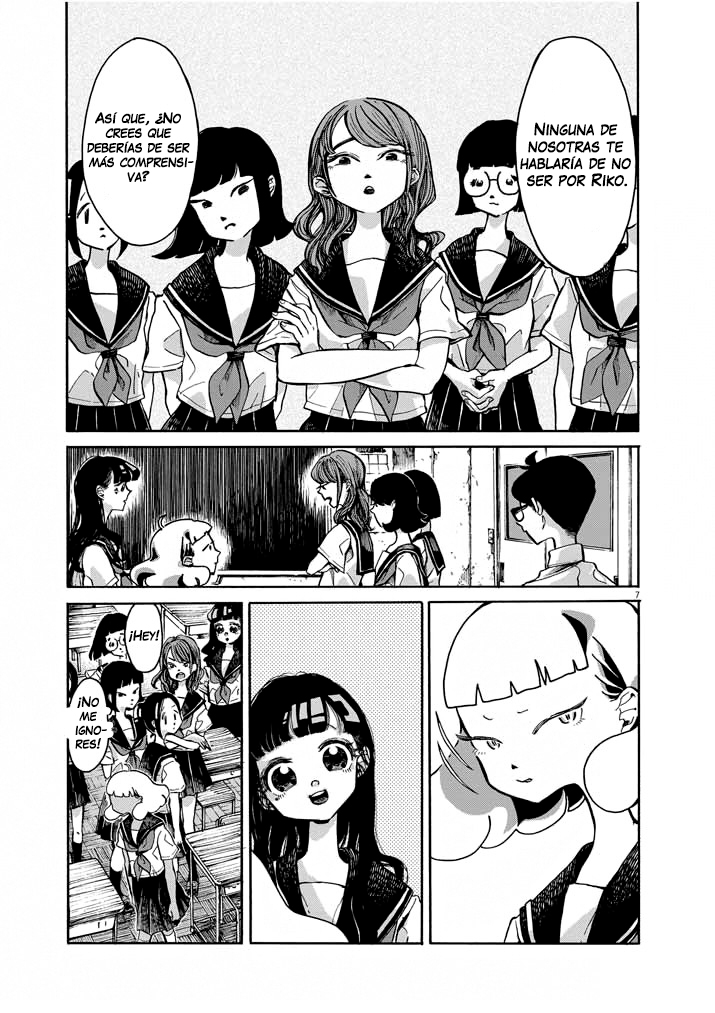 Picture of Tears Vol. 1 Ch. 3 第9页