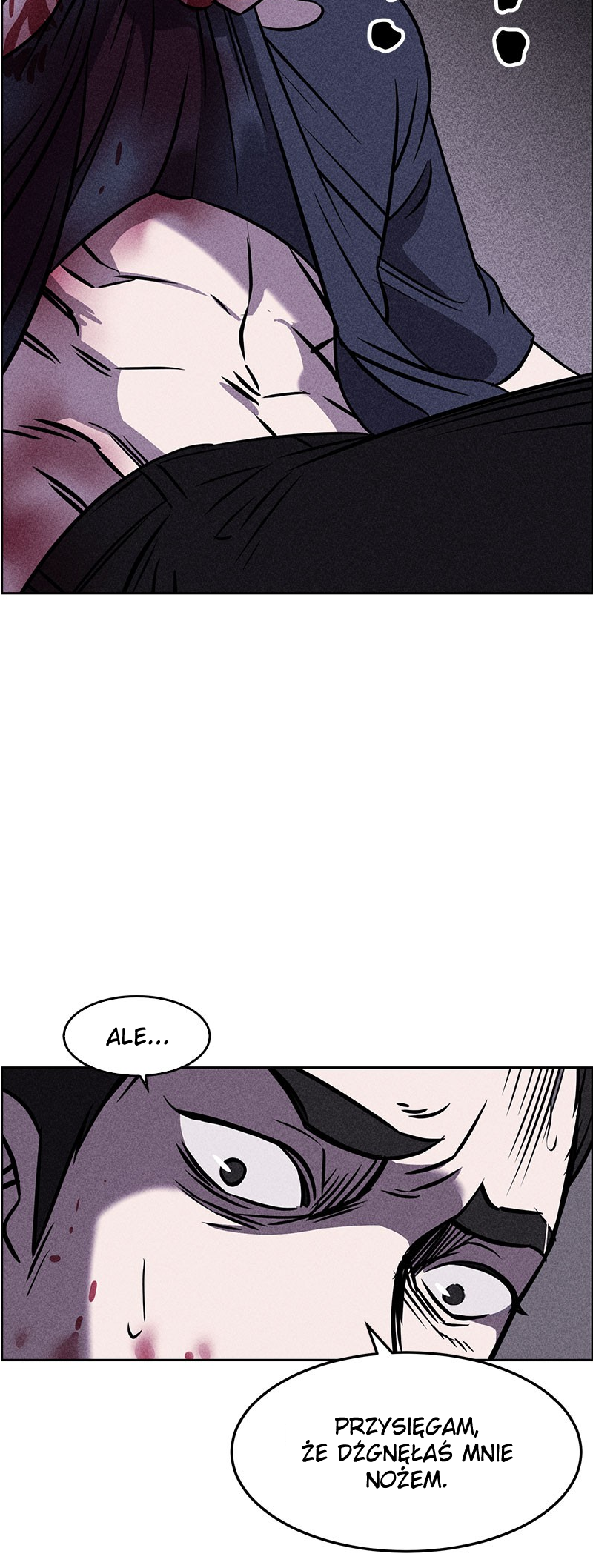 Flawed Almighty reupload 第26页