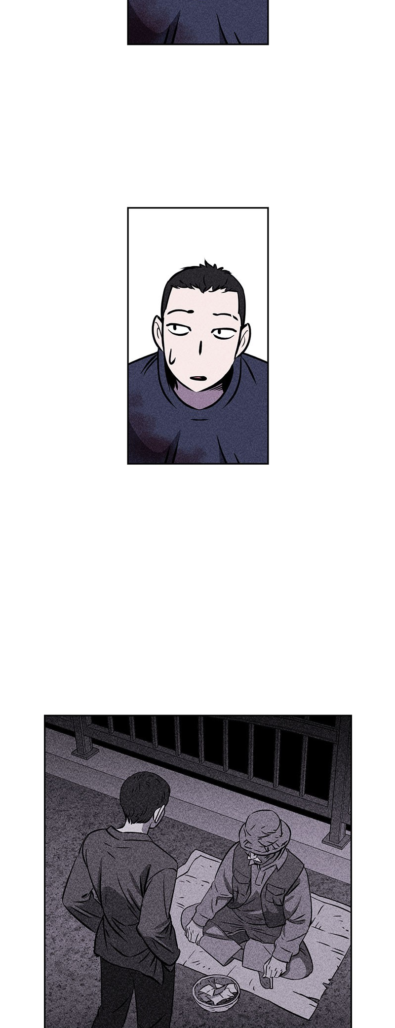 Flawed Almighty reupload 第41页