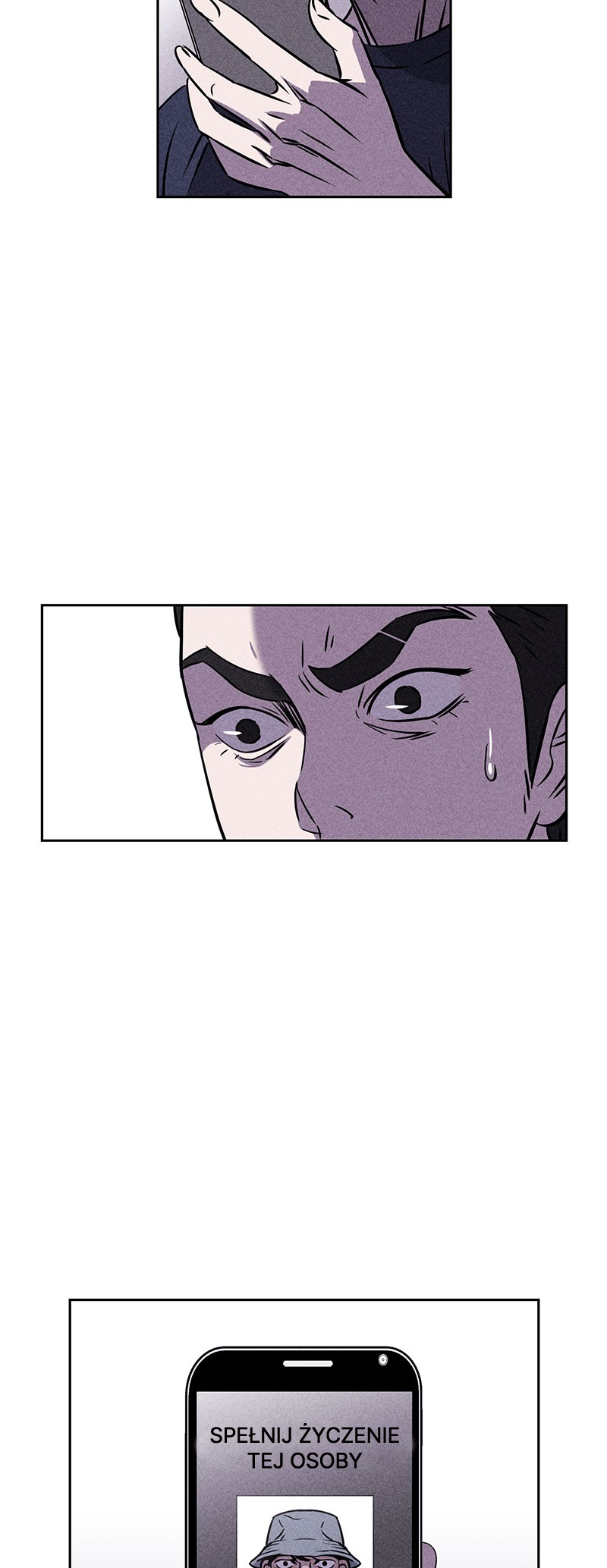 Flawed Almighty reupload 第49页