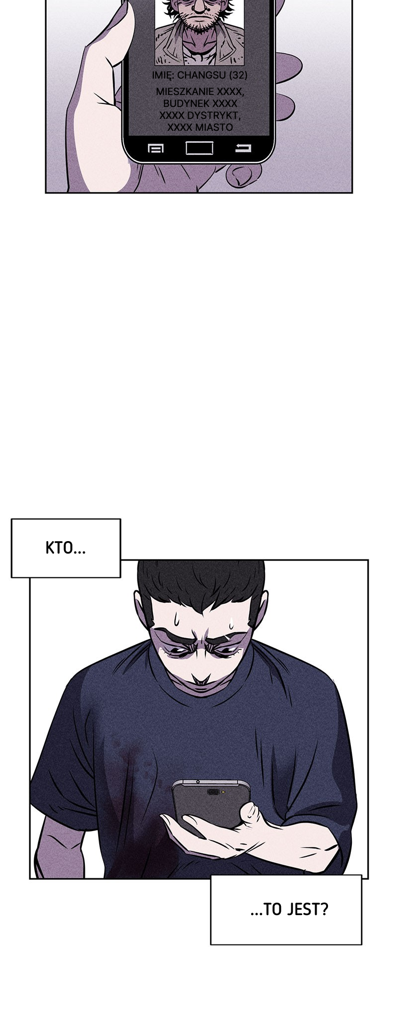 Flawed Almighty reupload 第50页