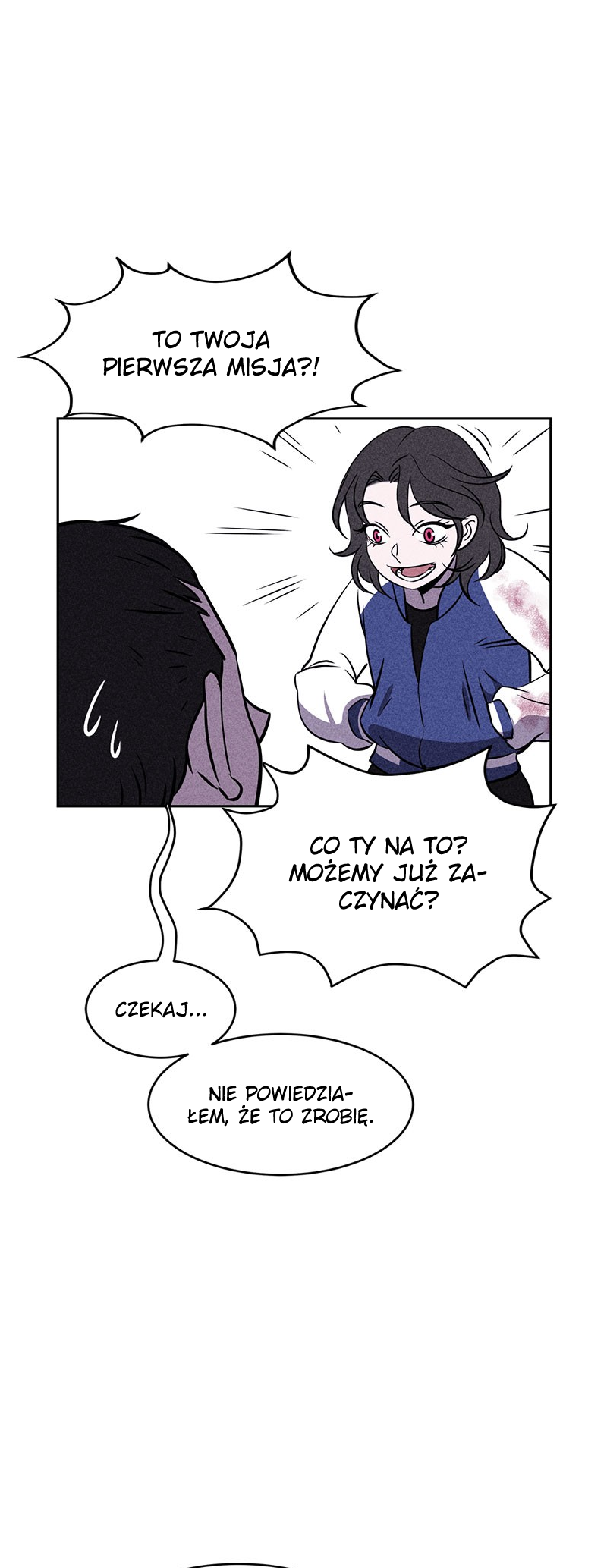 Flawed Almighty reupload 第51页