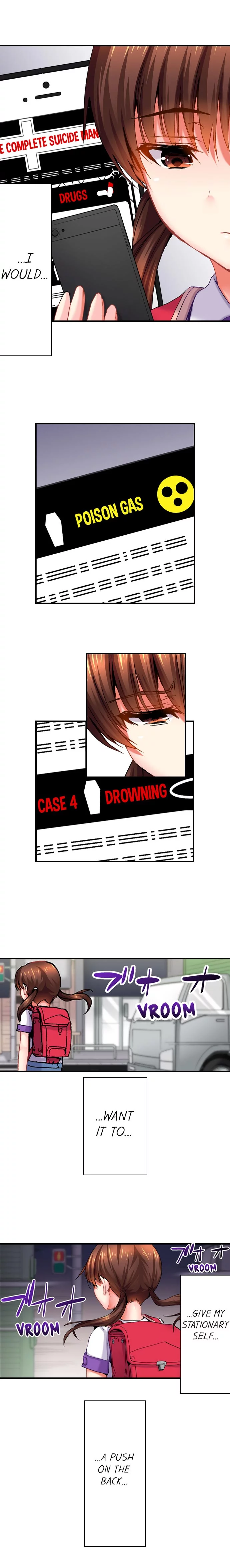 The Lolicon Killer 第3页