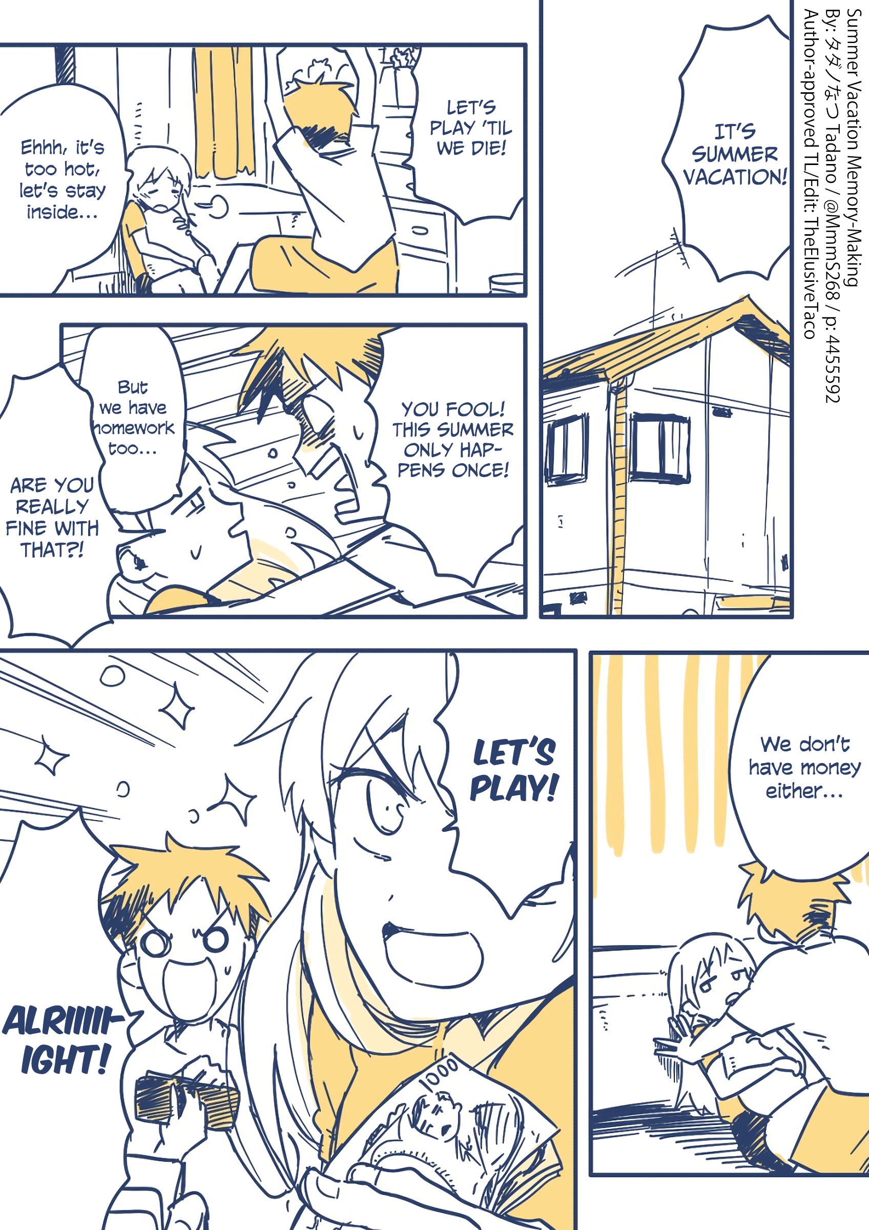 Natsuyasumi no Omoide Tsukuri 第1页
