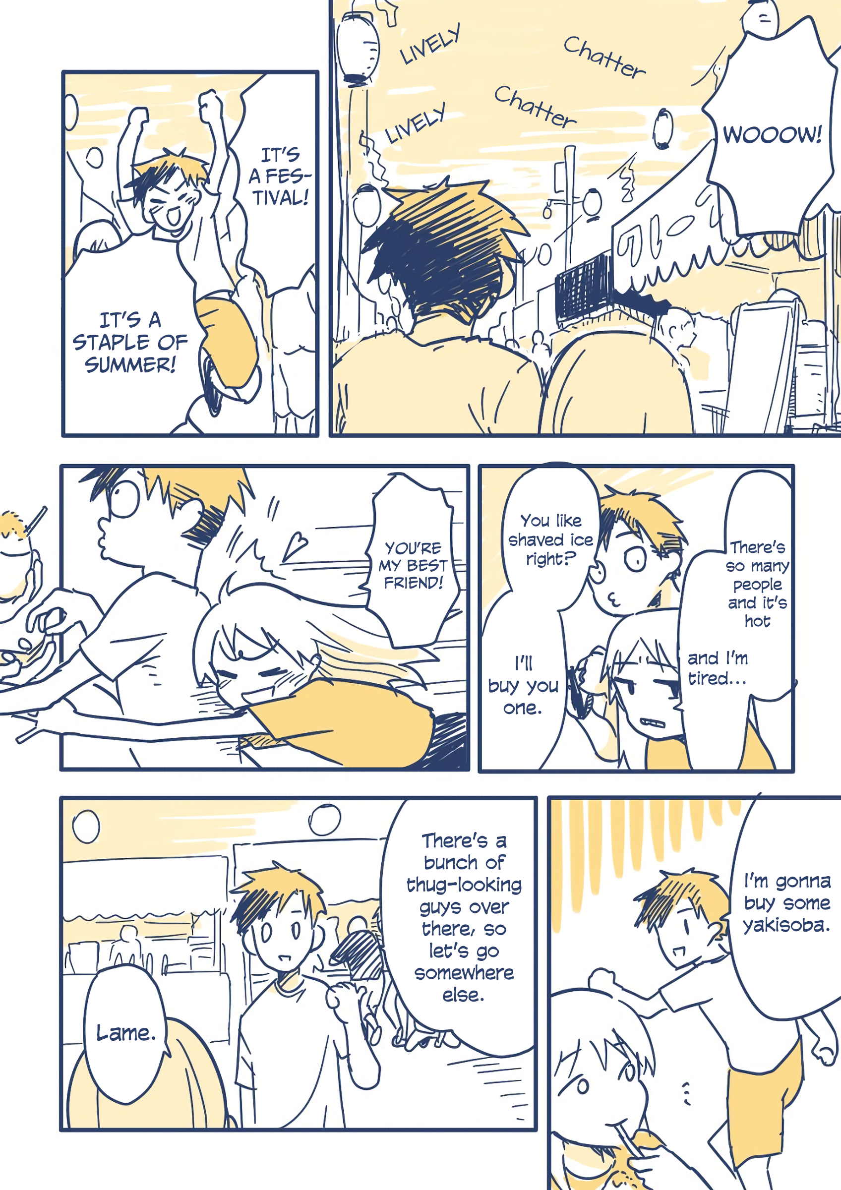 Natsuyasumi no Omoide Tsukuri 第3页