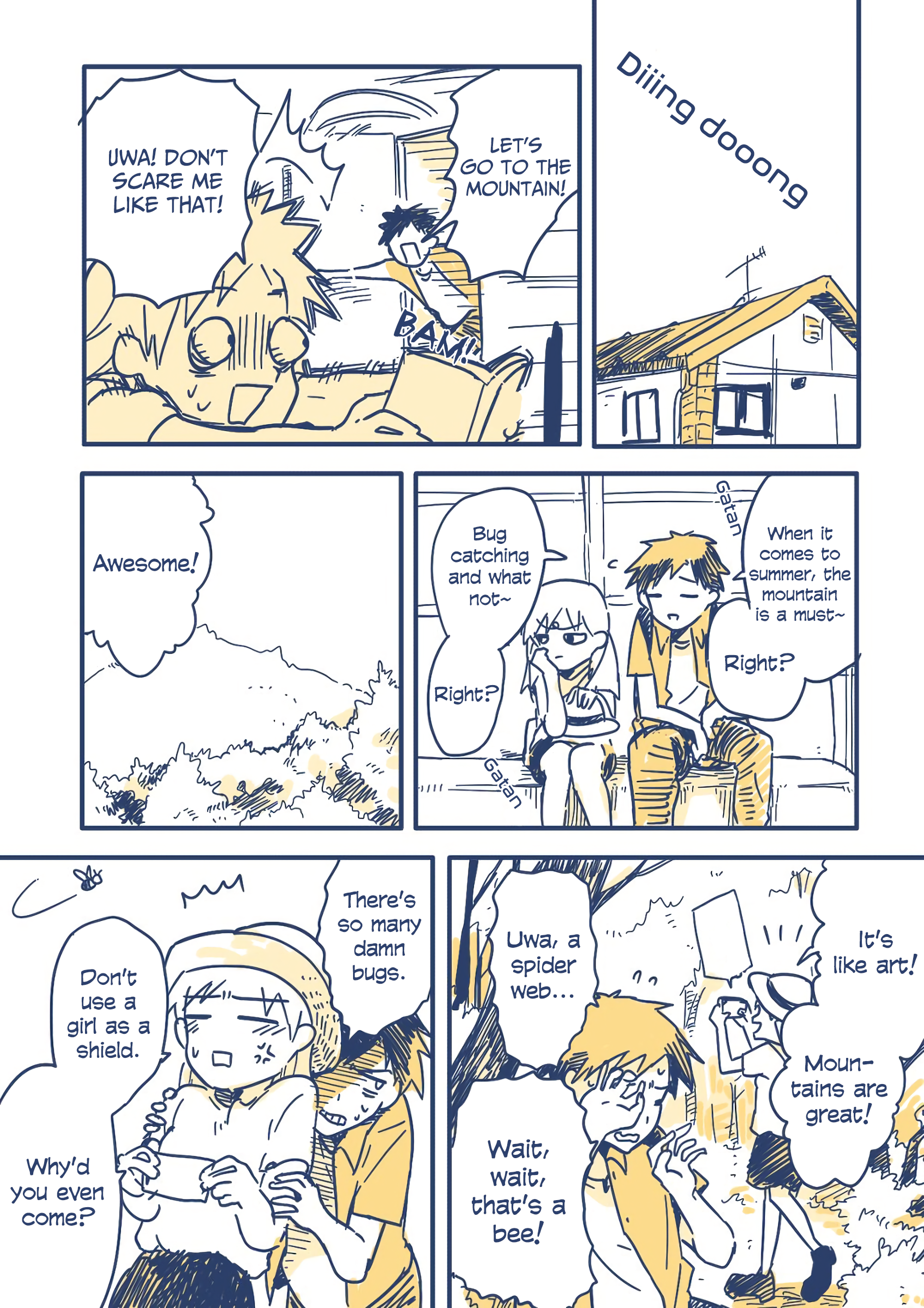 Natsuyasumi no Omoide Tsukuri 第4页