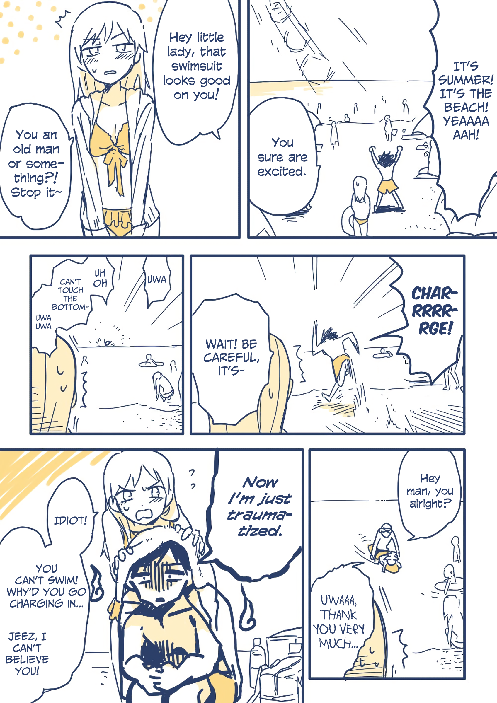 Natsuyasumi no Omoide Tsukuri 第5页