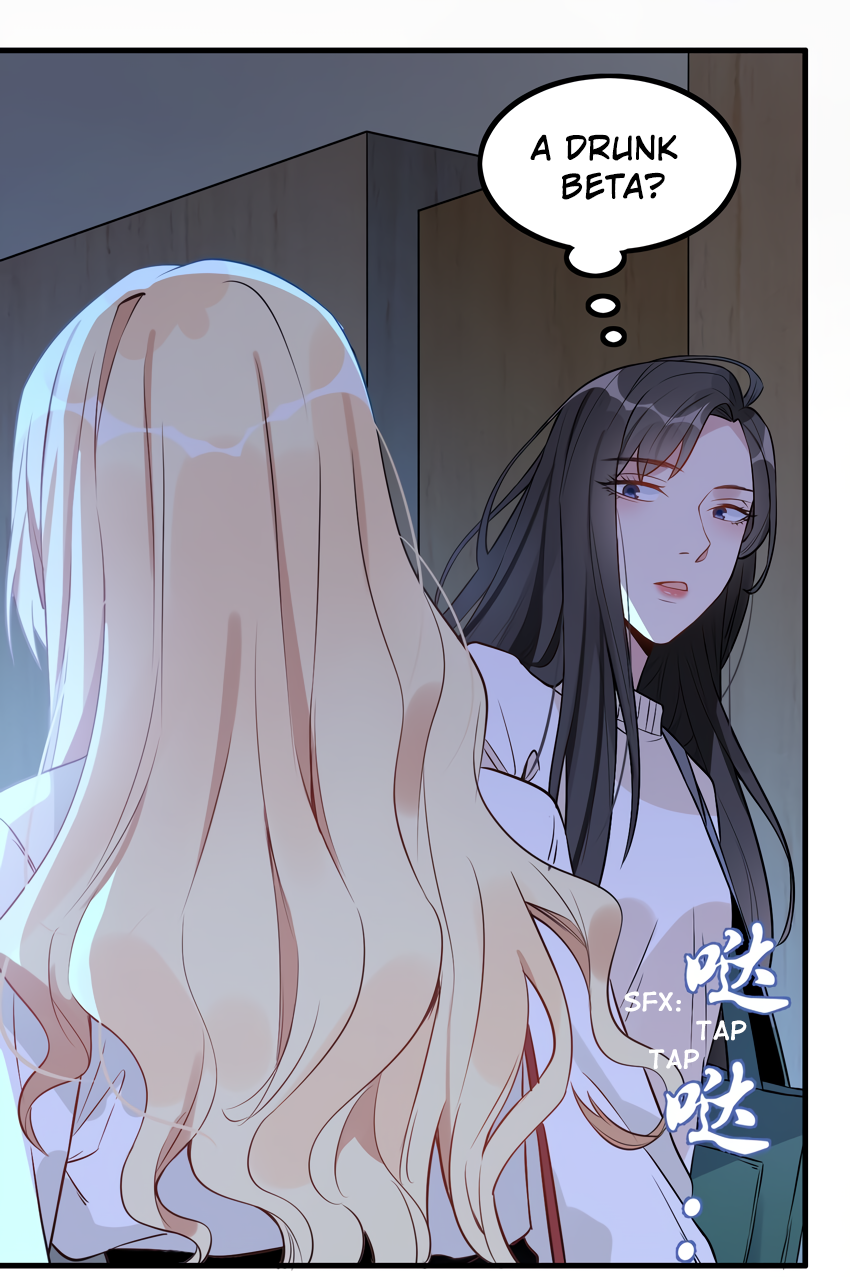 Your Scent Is A Little Sweet How Did Things Get to This 第23页
