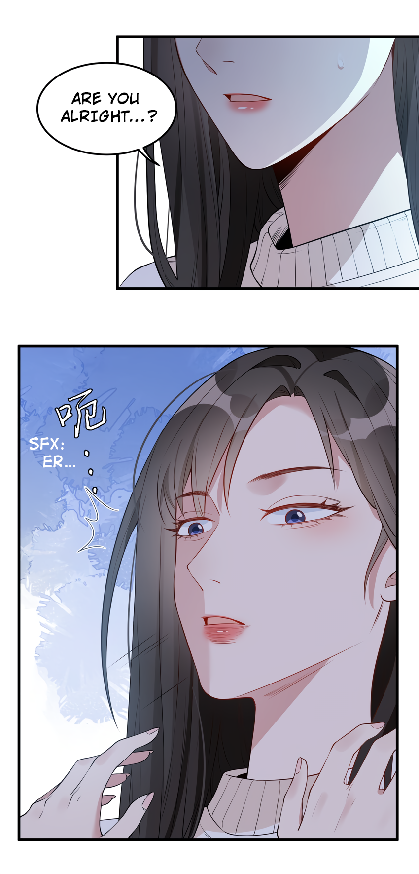 Your Scent Is A Little Sweet How Did Things Get to This 第27页