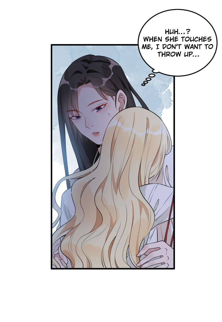 Your Scent Is A Little Sweet How Did Things Get to This 第29页
