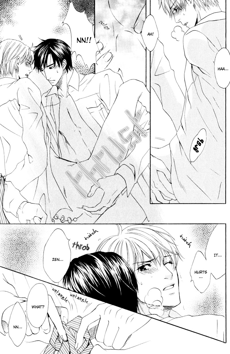 Dame na Kurai ga Choudoii Vol. 1 Ch. 1 第28页