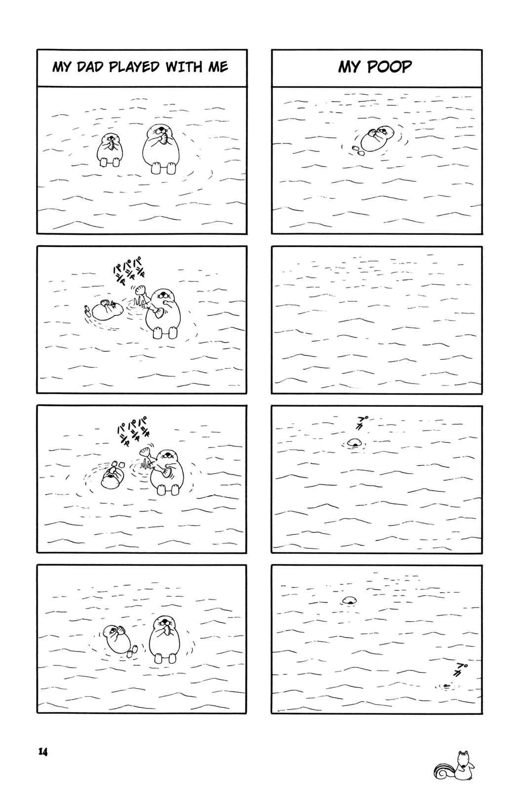 Bonobono Vol. 1 Ch. 2 第2页